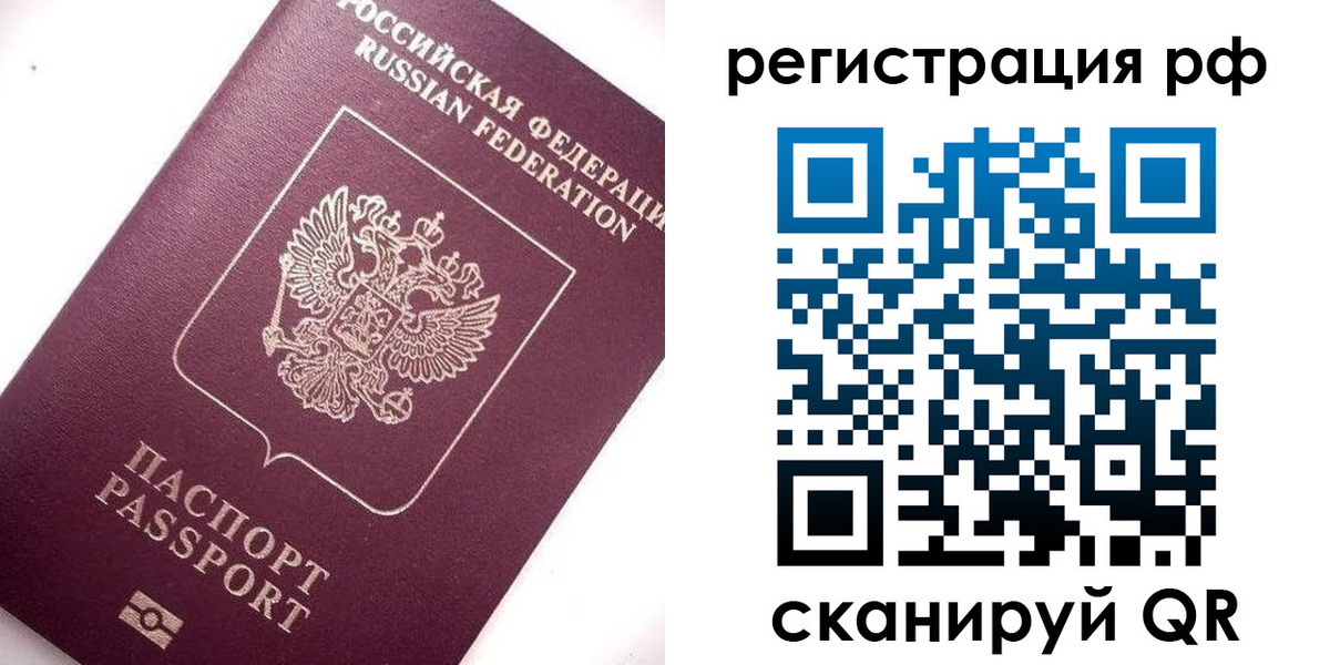 форма 3 в Богучаре