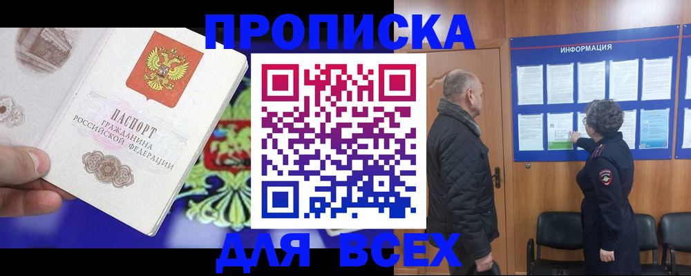 форма 3 в Богучаре